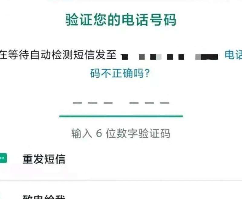 WhatsApp无法：WhatsApp常见问题的解决方法