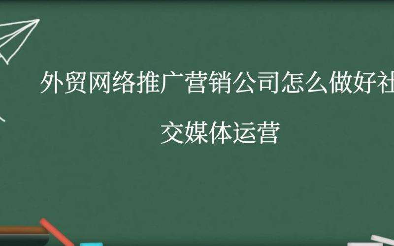 WhatsApp旧版本使用指南