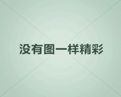WhatsApp未读消息保存方法
